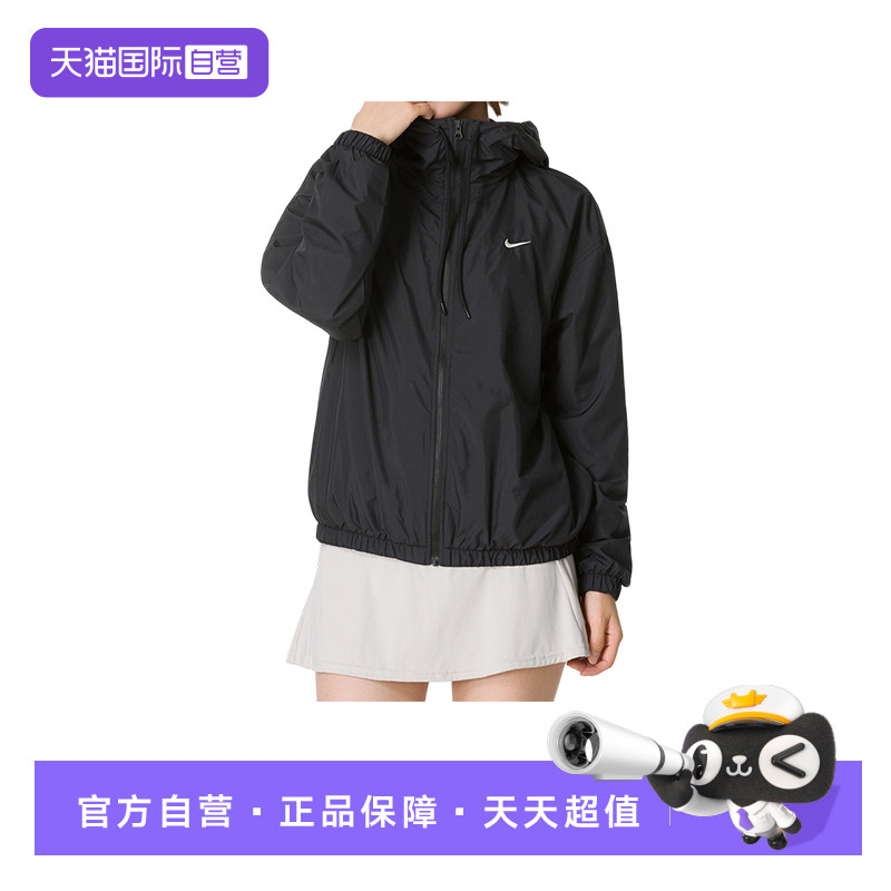 耐克NIKE防风休闲女子连帽运动服