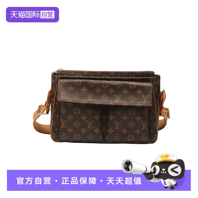 【自营】中古「8.5新」LOUIS VUITTON(路易威登)VIVA 老花单肩包
