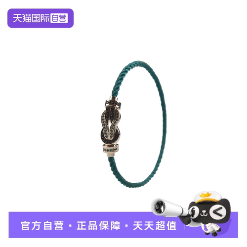 【自营】中古「9.5新」FRED(弗雷德)Chance Infinie 手链中号