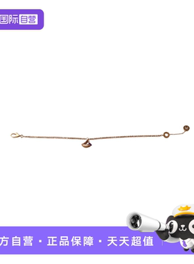 【自营】中古95新BVLGARI宝格丽DIVA'S DREAM手链S750玫瑰金18cm