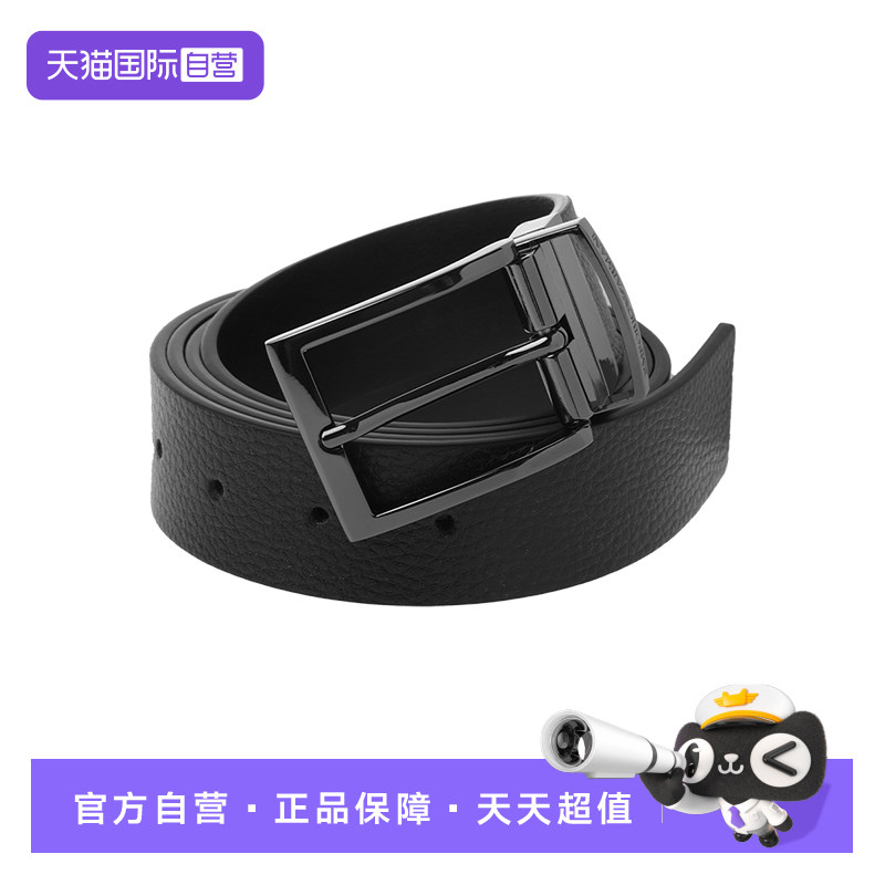 阿玛尼男士休闲腰带百搭皮带