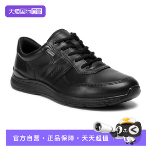 【自营】ECCO爱步男鞋欧文商务皮鞋透气户外运动休闲鞋防水511614