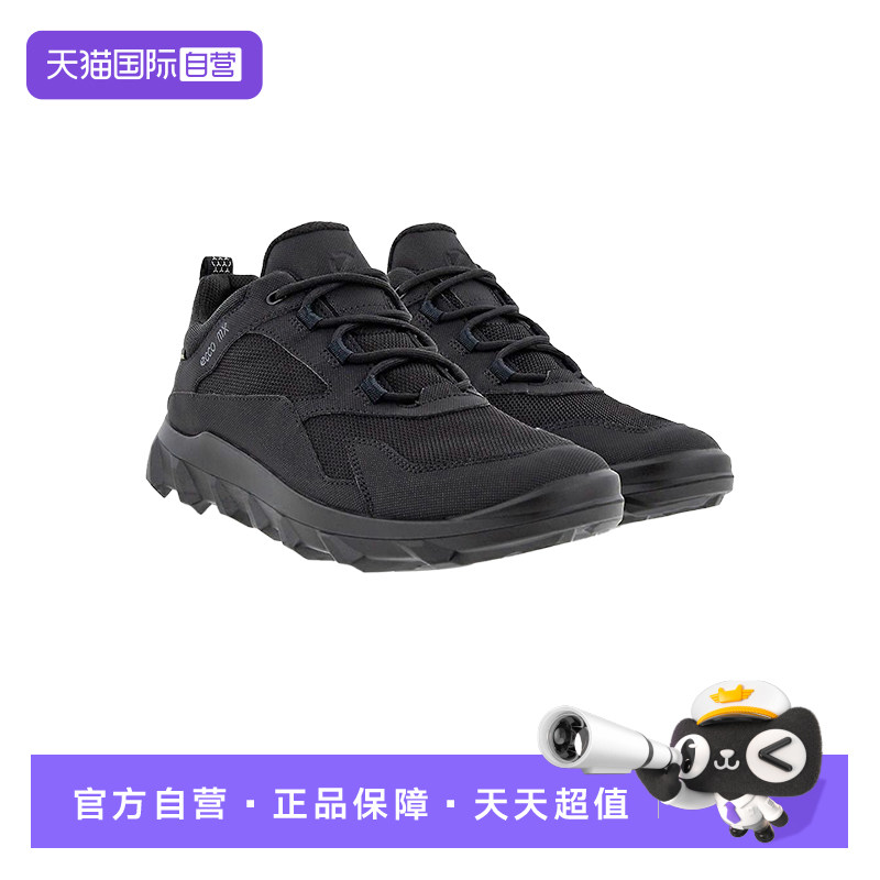 【自营】男款慢跑轻盈耐磨透气轻便低帮休闲鞋爱步黑色运动鞋男鞋