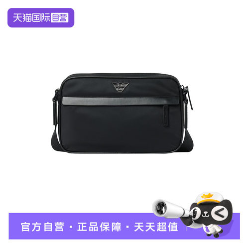 【自营】EMPORIO ARMANI/阿玛尼男士包袋 EM001803 AF13454