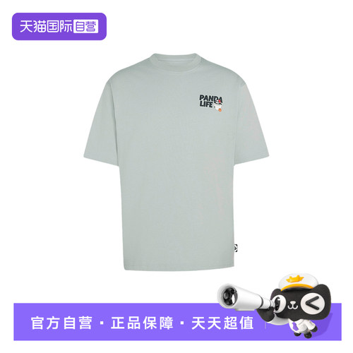 【自营】阿迪达斯PANDA CHILL熊猫主题宽松半袖夏男短袖T恤KB4851