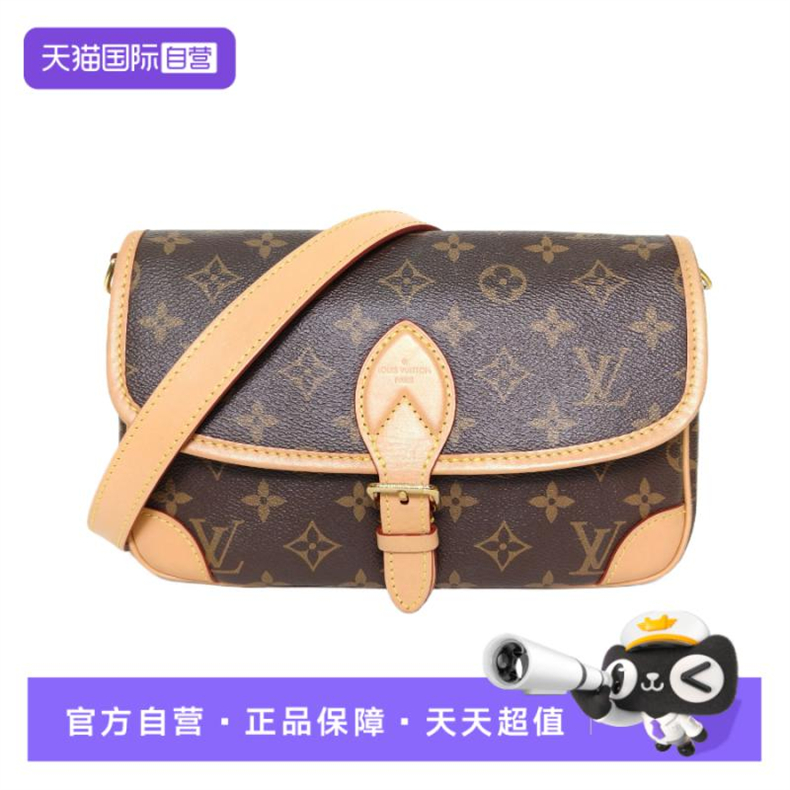 【自营】中古95新LV/路易威登斜挎包Diane法棍包24宽肩带PVC芯片