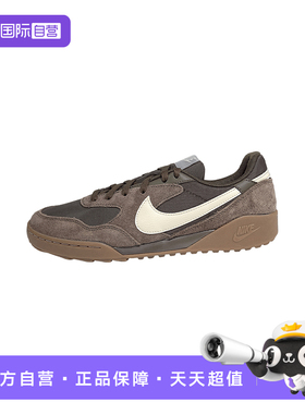 【自营】NIKE耐克男子时尚百搭透气防滑运动鞋IB7254-201