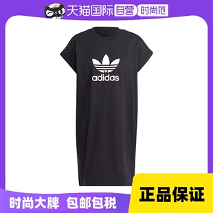 运动短袖 Adidas阿迪达斯长裙女夏新款 自营 连衣裙IC5483