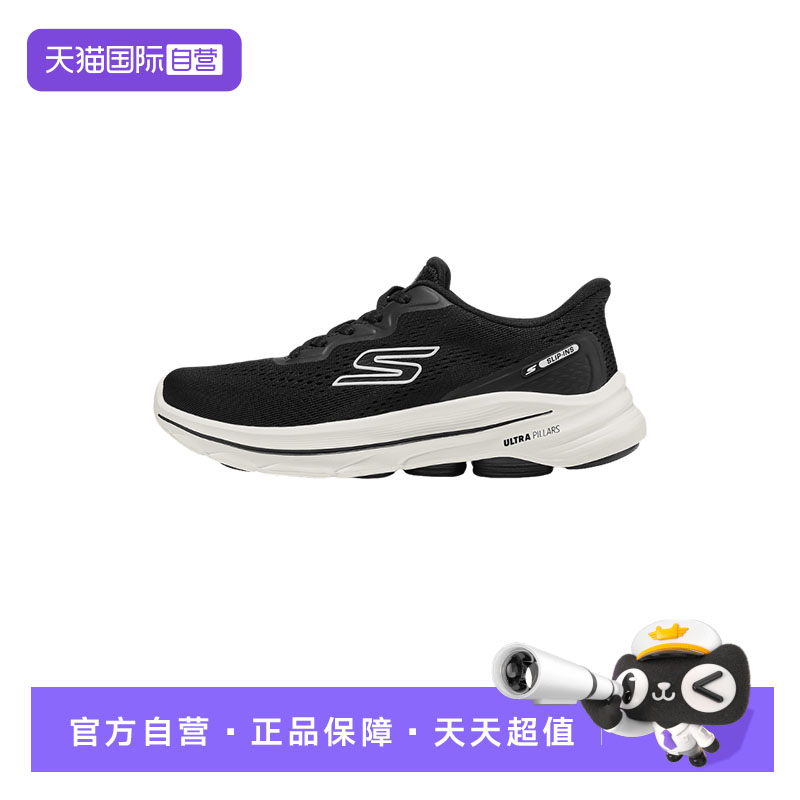 【自营】斯凯奇女一脚蹬健步鞋低帮轻便软底鞋休闲鞋125934/BKW图片