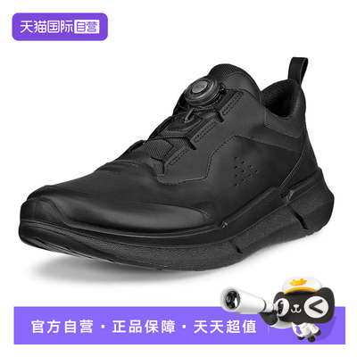 ECCO耐磨防滑男旋钮免系带运动鞋