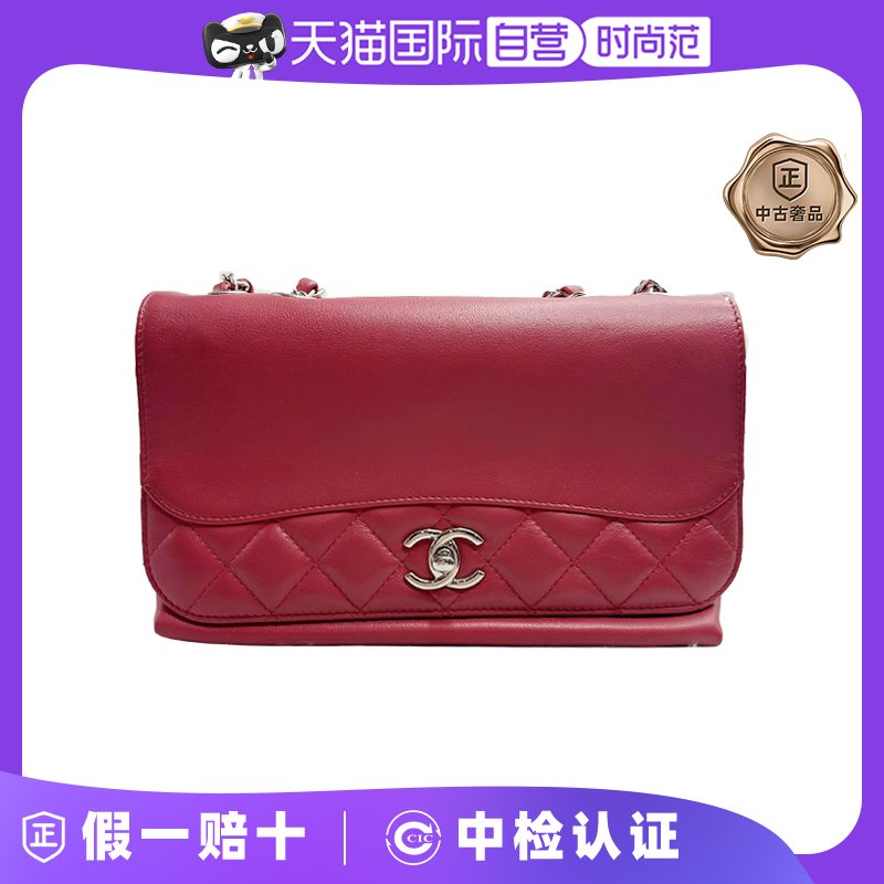 【自营】中古95新Chanel/香奈儿红色风琴包单肩手提包