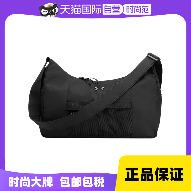 【自营】UA安德玛女子训练运动旅行迷你休闲单肩包1384461-001