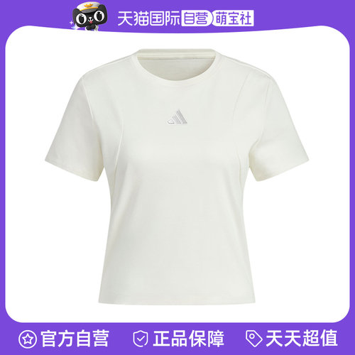 运动T恤