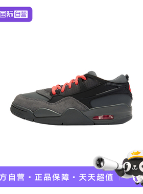 【自营】Nike耐克女鞋黑灰色低帮休闲耐磨复古篮球鞋IO7613-080