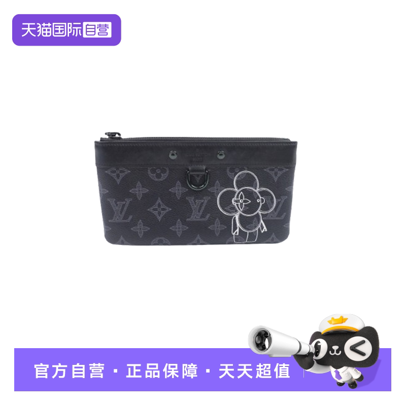 LVDISCOVERYPOCHETTE