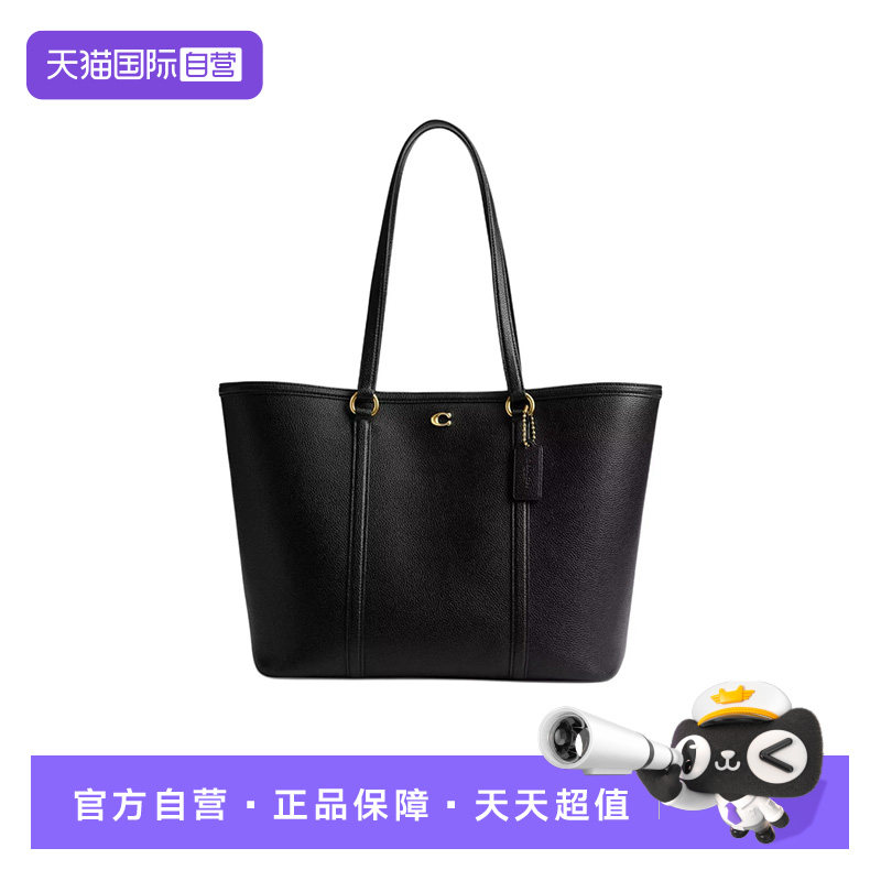 【自营】COACH/蔻驰Bolsa纯皮金属徽标女士单肩手提托特包CU056