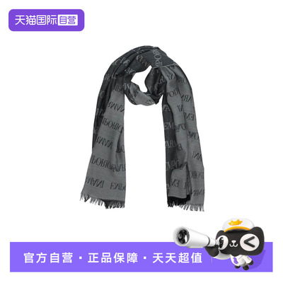 【自营】Emporio Armani围巾丝巾配饰EM004238 AF21541