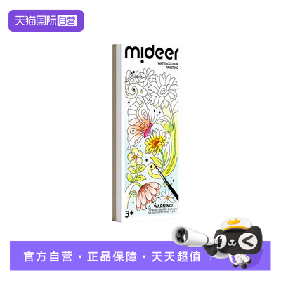 【自营】赠品专属链接随即，共有两个款式，随即发货
