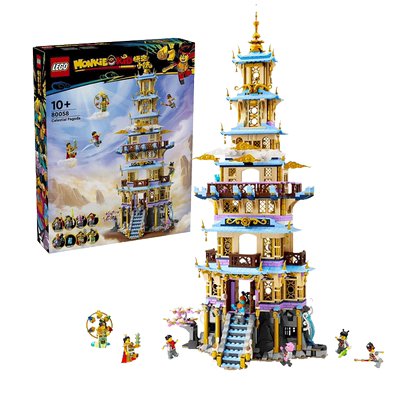 【自营】乐高悟空小侠系列80058凌霄宝塔城堡积木模型玩具礼物