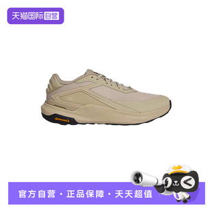 【自营】Adidas阿迪达斯男女鞋缓震回弹运动休闲鞋跑步鞋KK1888