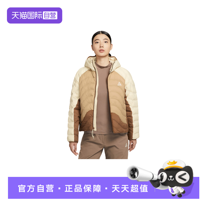【自营】NIKE耐克女子棉服外套保暖户外连帽棉衣夹克 HM9964-229