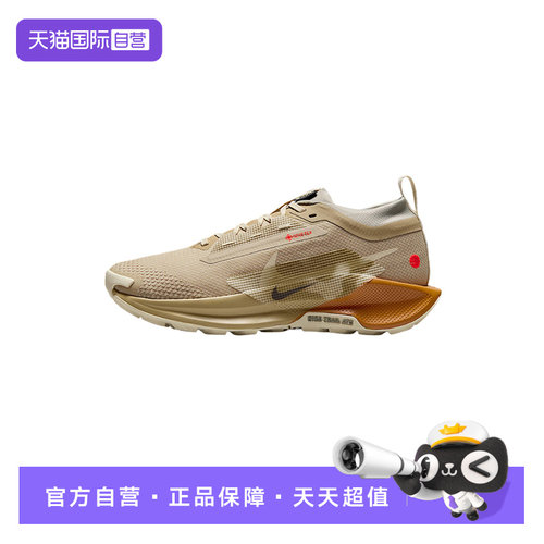 【自营】Nike耐克女鞋运动休闲舒适户外拒水越野跑步鞋IM6701-252