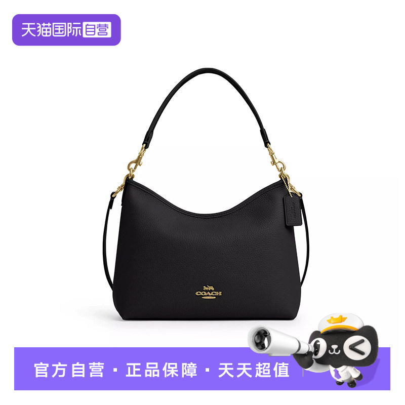 COACH/蔻驰流浪包纯色皮质