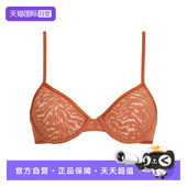 自营 舒适内衣 Calvin 时尚 Klein 女士文胸经典 QF7342E