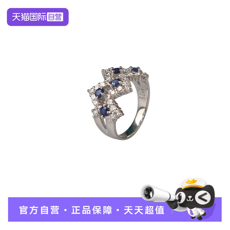 【自营】中古「9.5新」日本进口商品复古蓝宝石钻石戒指