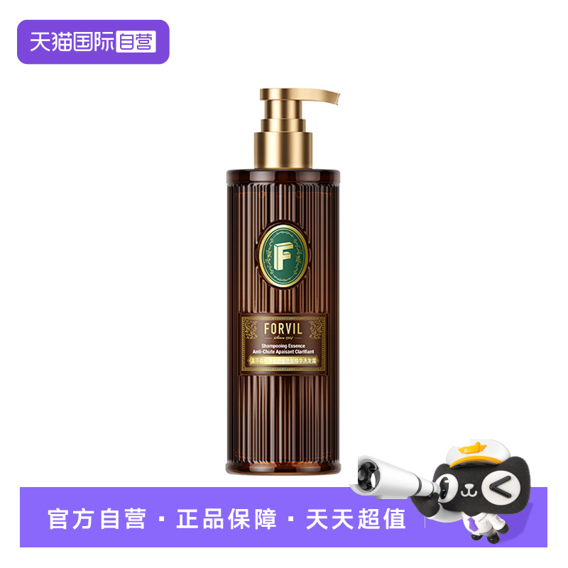 【自营】FORVIL温莎森林生姜防脱修护控油蓬松固发洗发露380ml