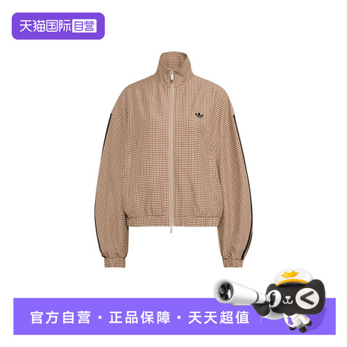 【自营】阿迪达斯三叶草双拉链格子上衣夹克女条纹梭织外套LE8307