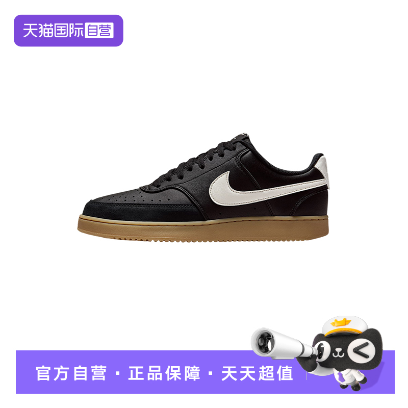 【自营】NIKE耐克男子NIKE COURT VISION LO运动休闲鞋IB2998-004