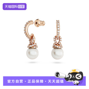 【自营】Swarovski/施华洛世奇Originally水滴形耳环配饰仿珍珠