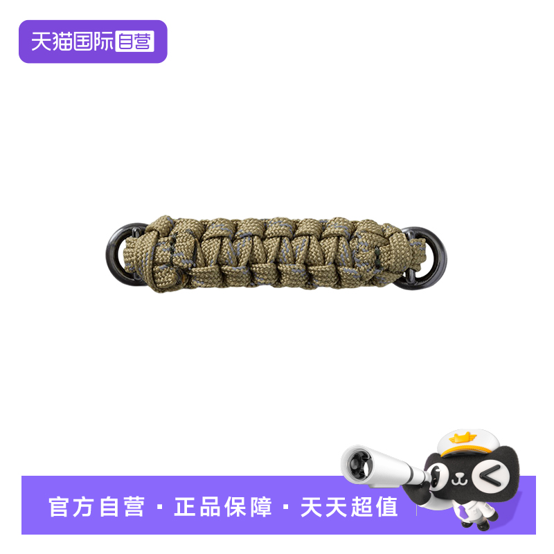 【自营】Crocs洞洞鞋鞋花鞋扣卡洛驰绿色绳装饰扣10015-398