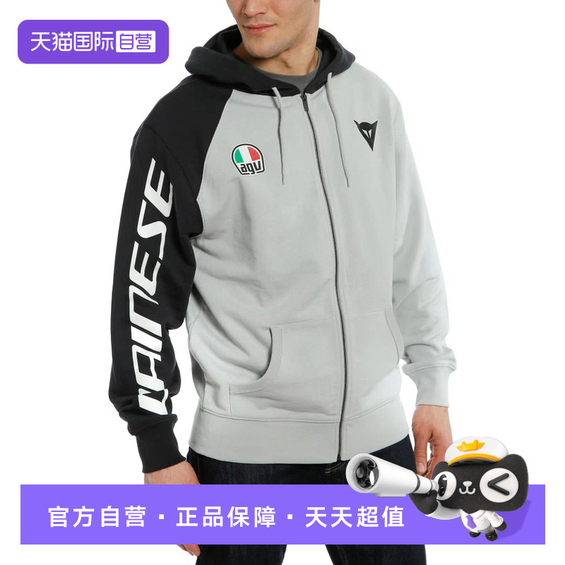 【自营】丹尼斯 DAINESE 摩托车周边休闲通勤连帽卫衣帽衫短袖T恤图片