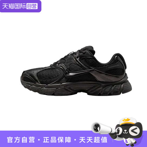 【自营】Nike V5 RNR 女款柔软舒适低帮休闲跑步鞋 HQ7901-001