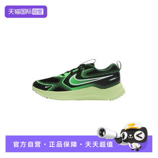 舒适休闲时尚 Nike耐克男童童鞋 百搭款 运动鞋 009 HM4402 自营