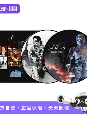 【自营】Michael Jackson 克尔杰克逊 HIStory Continues 2LP黑胶