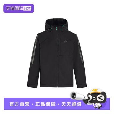 【自营】adidas阿迪达斯保暖连帽抓绒软壳外套男梭织夹克KR2496