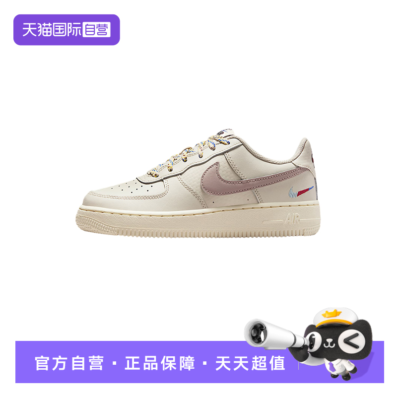【自营】Nike耐克童时尚AIR FORCE 1 LV8 1 运动休闲鞋HQ1907-100