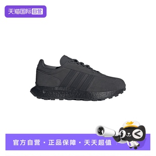 【自营】Adidas阿迪达斯男女三叶草RETROPY E5经典运动鞋IF3927