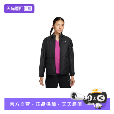 【自营】Nike耐克棉服女冬新款保暖立领棉衣夹克外套HV2745-010