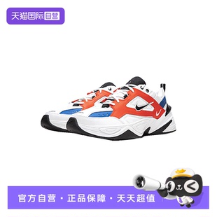 NIKE NIKE耐克男鞋 自營 100 TEKNO運(yùn)動(dòng)休閑鞋 AV4789 M2K