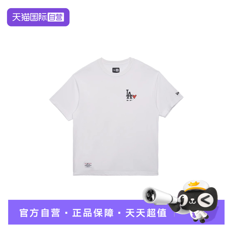 NewEra短袖男女同款字母印花T恤