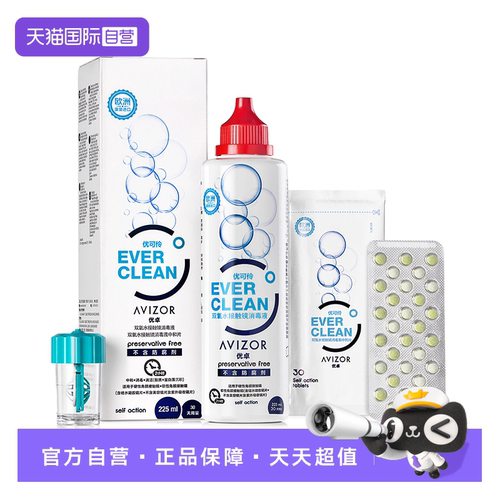 深层清洁，无需揉搓