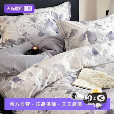 亲肤印花100支纯棉四件套