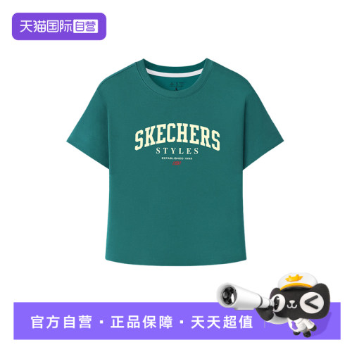 【自营】Skechers斯凯奇女子休闲运动短袖针织T恤 L226W051/06CG