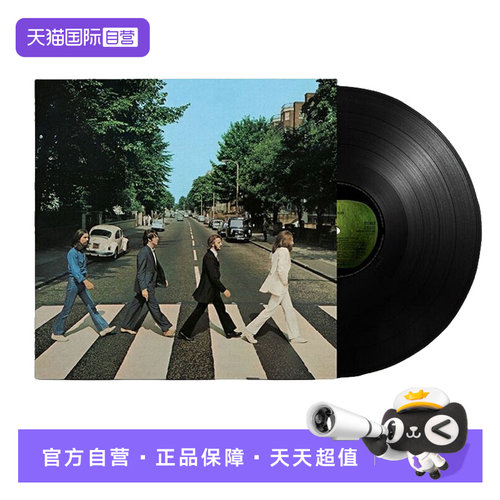 留声机专用12寸/33转李健推荐
