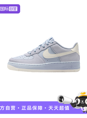 【自营】NIKE耐克大童鞋运动芋泥紫休闲板鞋HV4760-002