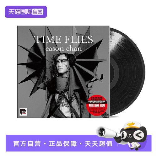无编号，